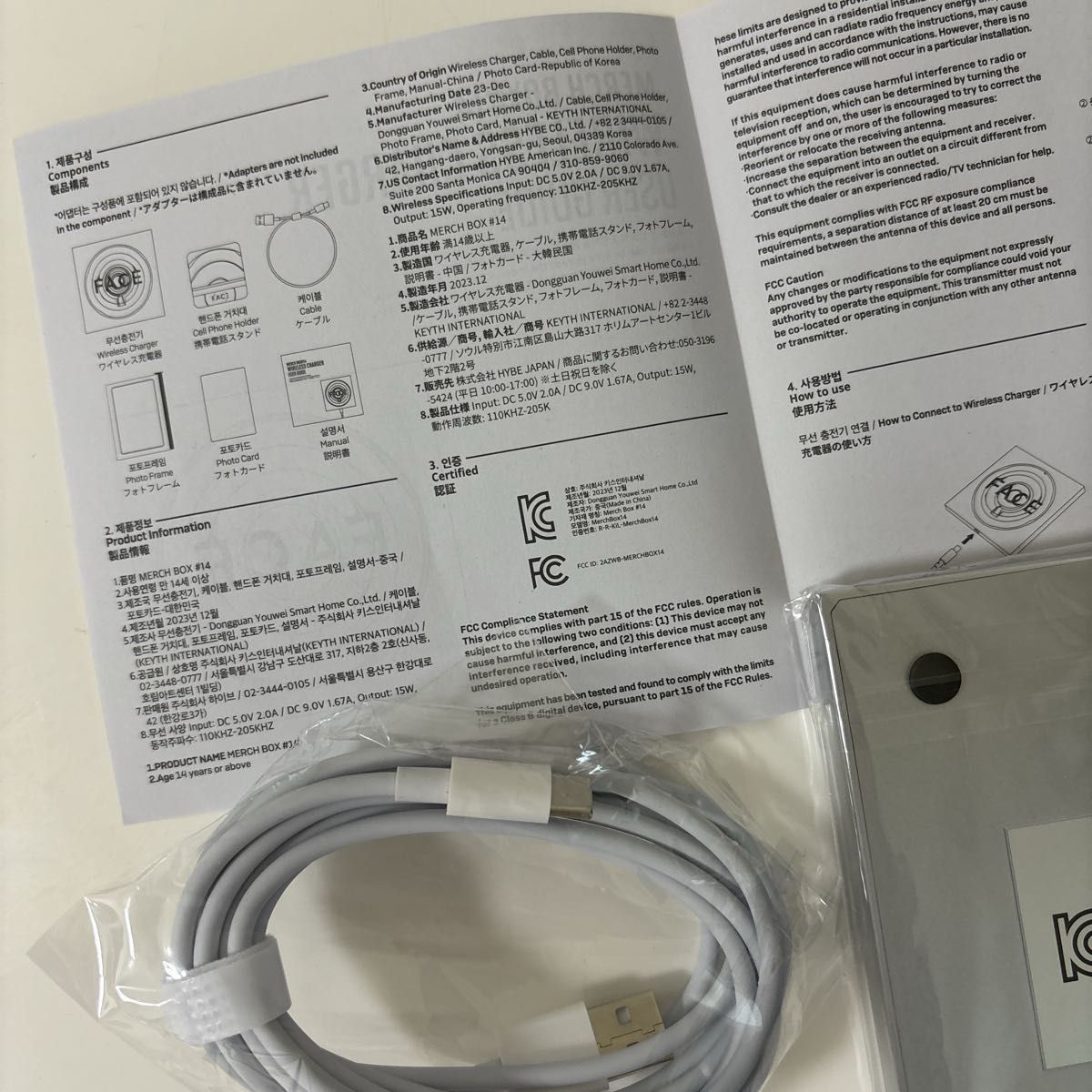 3点セット ジミン Face 充電器 スマホ ワイヤレスチャージャー 3点セット ジミン Face 充電器 スマホ ワイヤレスチャージャー