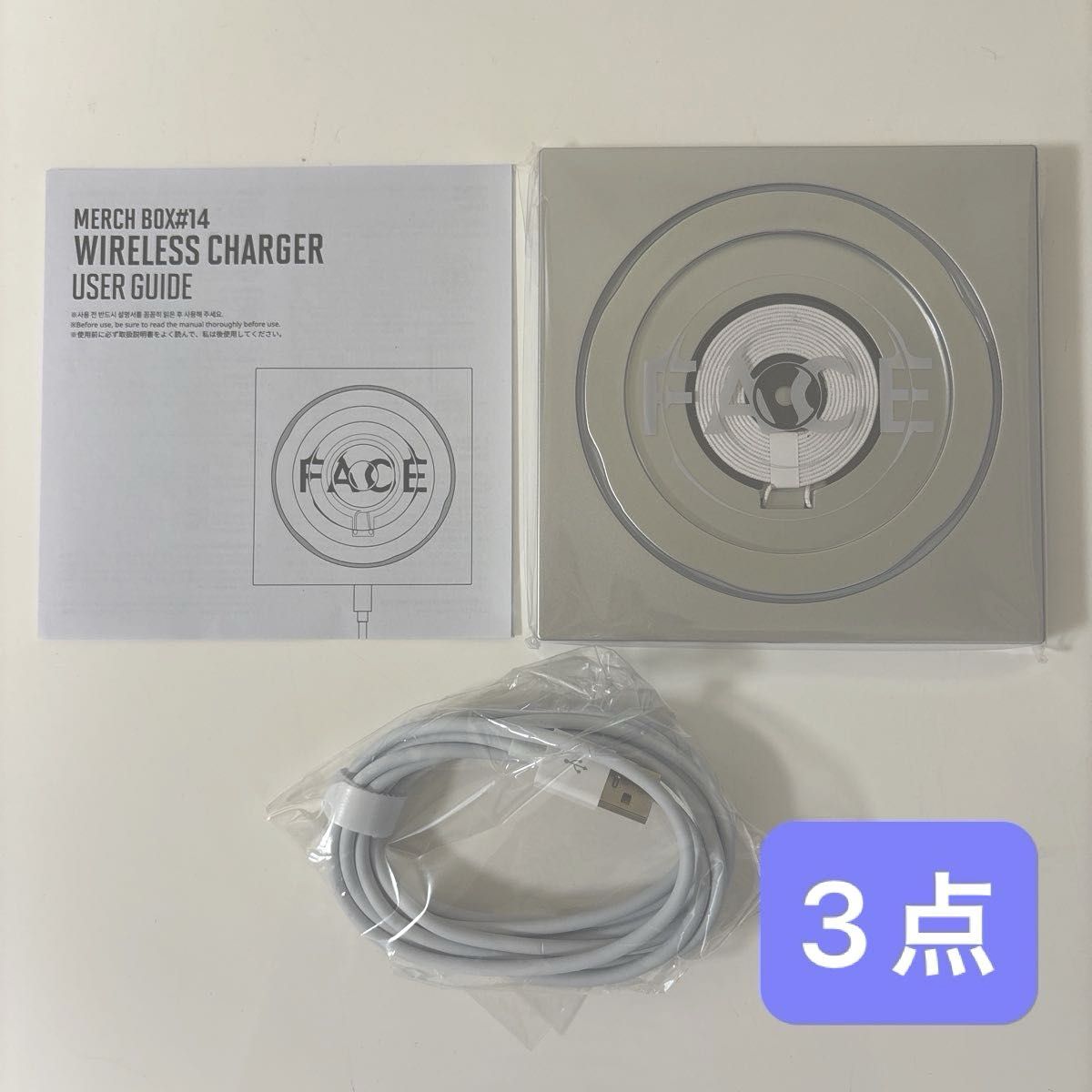3点セット ジミン Face 充電器 スマホ ワイヤレスチャージャー 3点セット ジミン Face 充電器 スマホ ワイヤレスチャージャー