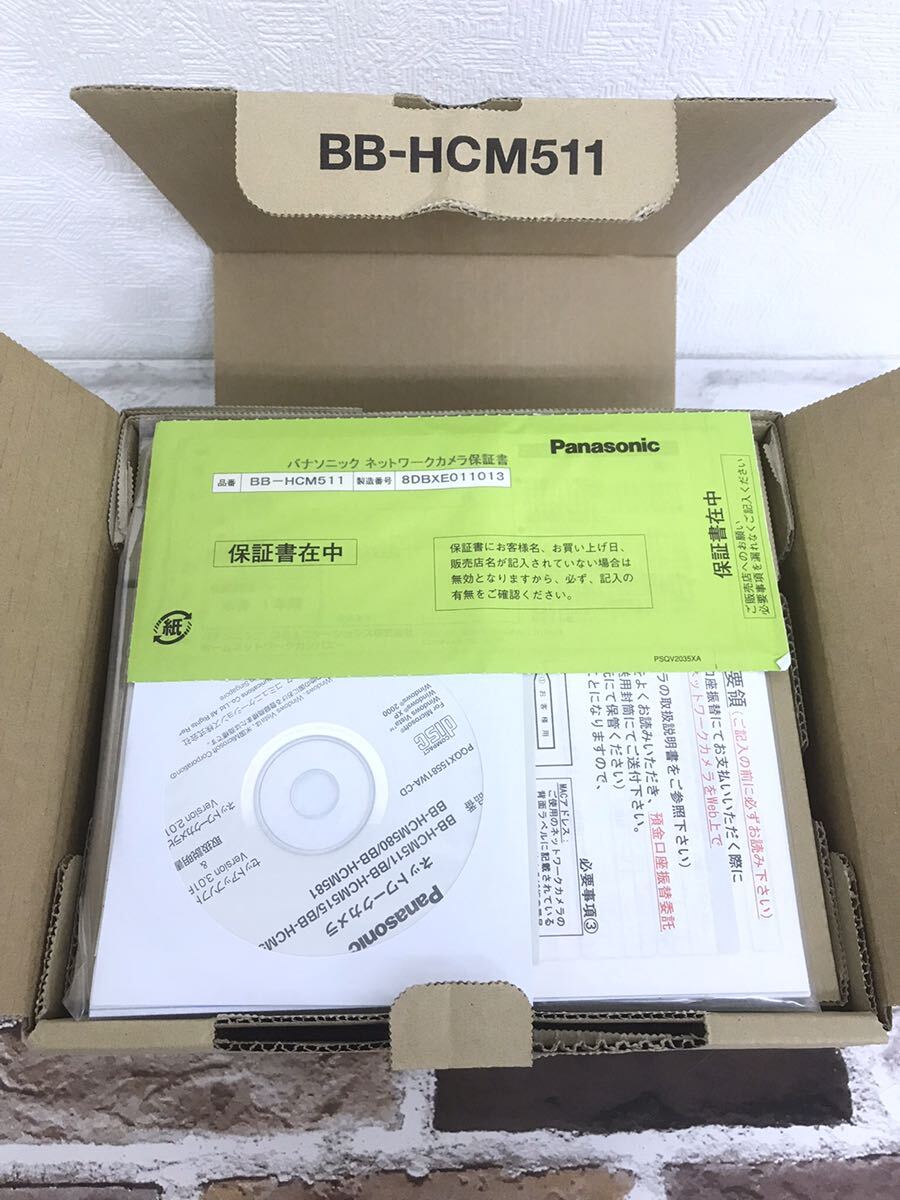 Panasonic ネットワークカメラ_画像2