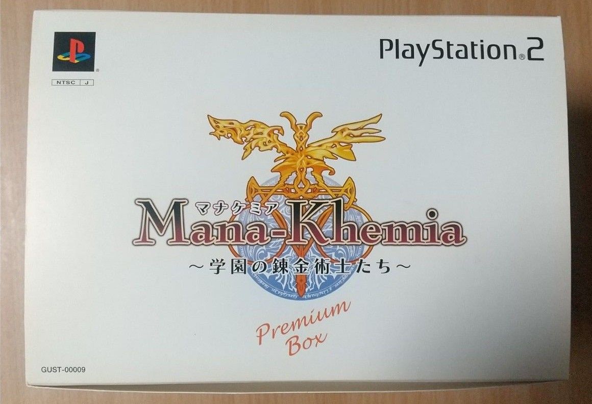 PS2】 マナケミア ~学園の錬金術師たち~ (プレミアムボックス PS2】 マナケミア ~学園の錬金術師たち~ (プレミアムボックス