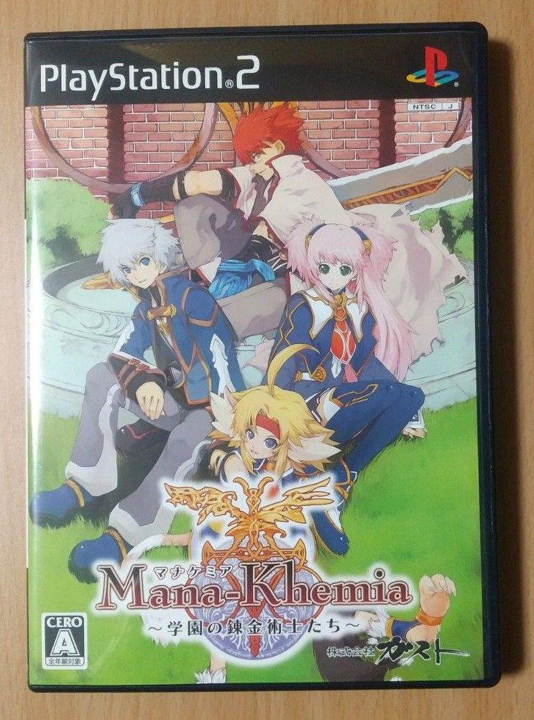 PS2】 マナケミア ~学園の錬金術師たち~ (プレミアムボックス PS2】 マナケミア ~学園の錬金術師たち~ (プレミアムボックス