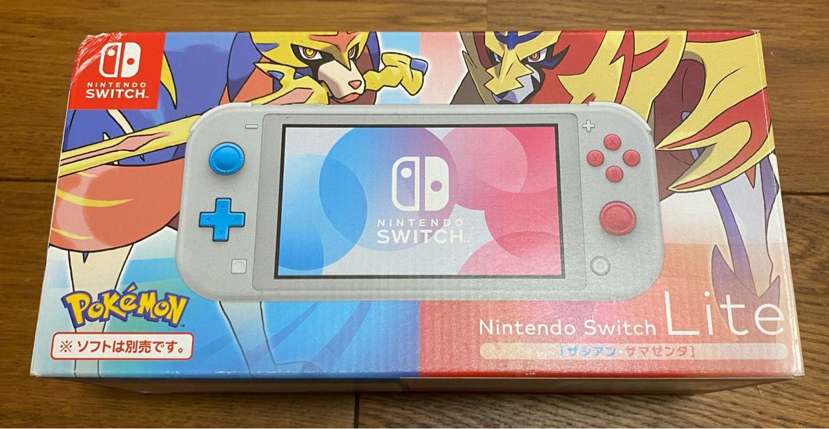 Nintendo Switch Lite ザシアン・ザマゼンタ