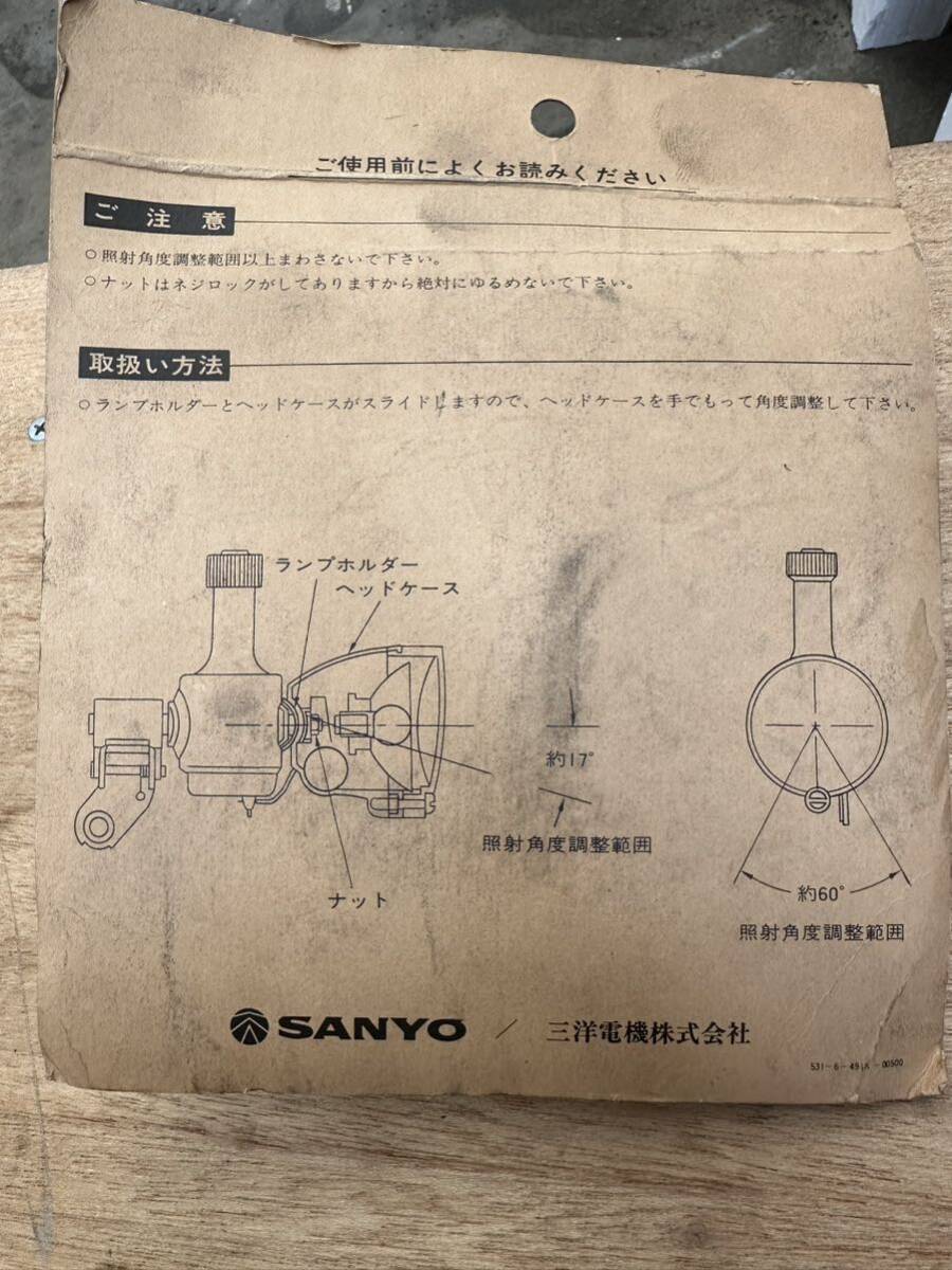 自転車用ライト サンヨー発電ランプ ダイナモ SANYO6V-3W NH-108SV サンヨー当時ダイナモ_画像4