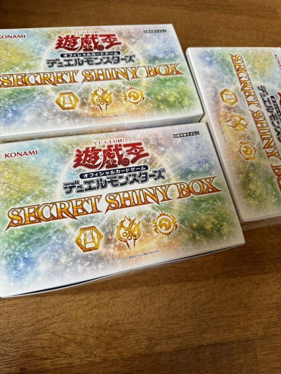 遊戯王 デッキビルドパック ヒドゥン・サモナーズ 未開封3BOX 遊戯王 デッキビルドパック ヒドゥン・サモナーズ 未開封3BOX
