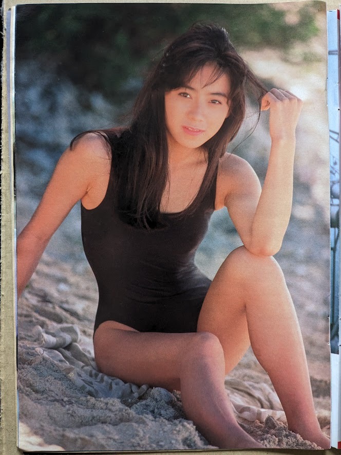 桜井幸子 17歳 グラビアページ切り抜き 5Ｐ 週刊プレイボーイ 1991.2.26 No.9 掲載の画像3