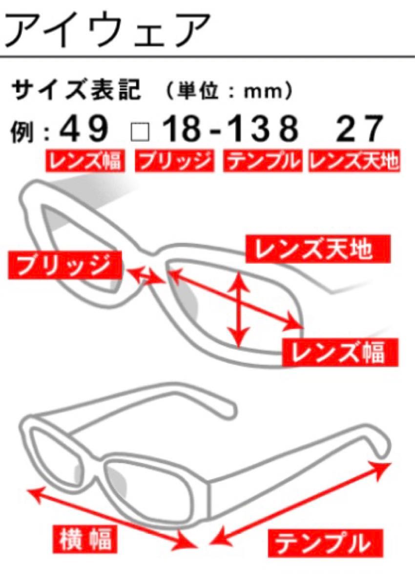 レイバン 純正 サングラス RB 3223 ダークブラウン レンズ 004/3 Ray Ban レディース メンズ 女性 男性