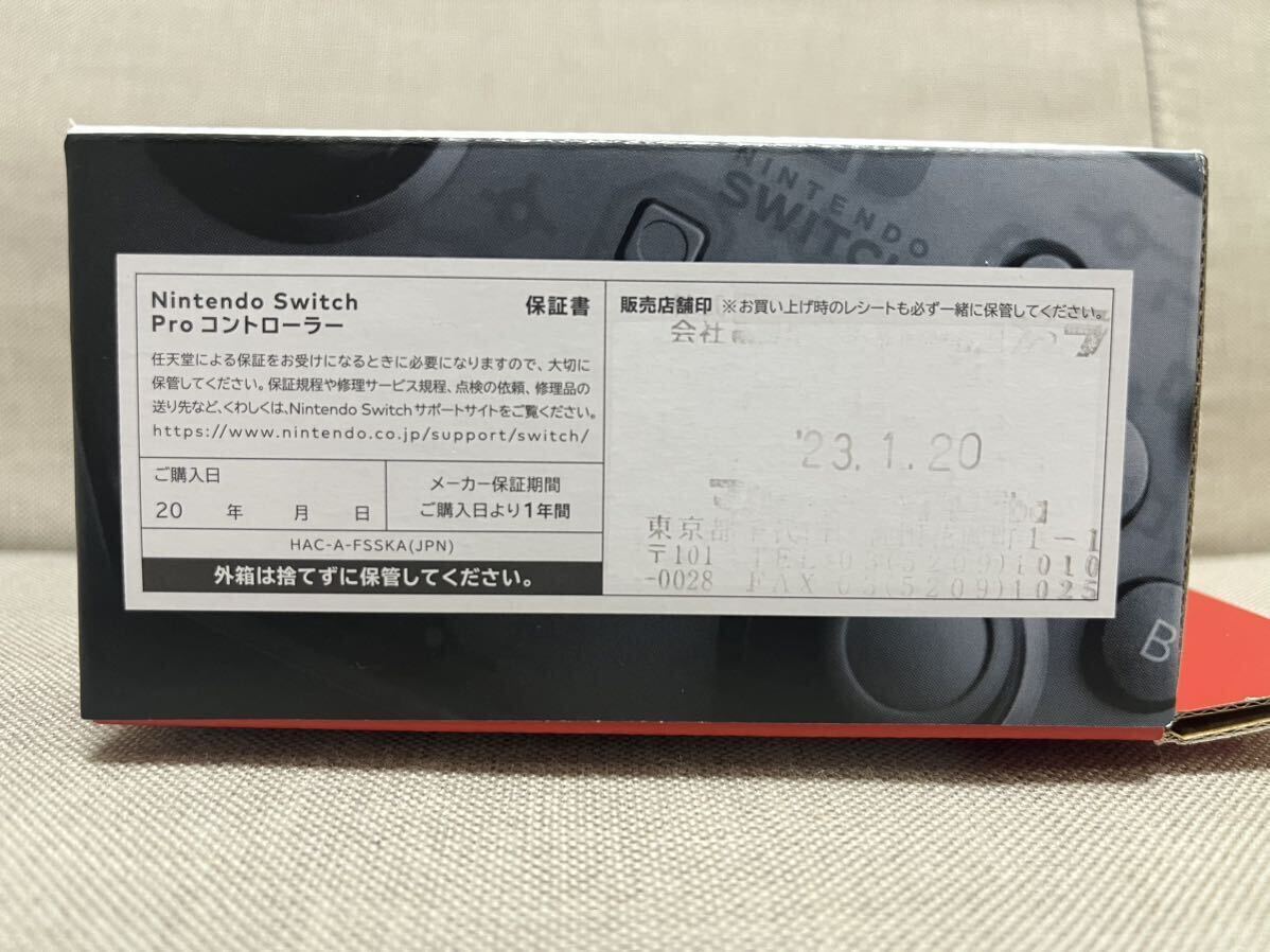 Nintendo Switch Proコントローラー_画像2