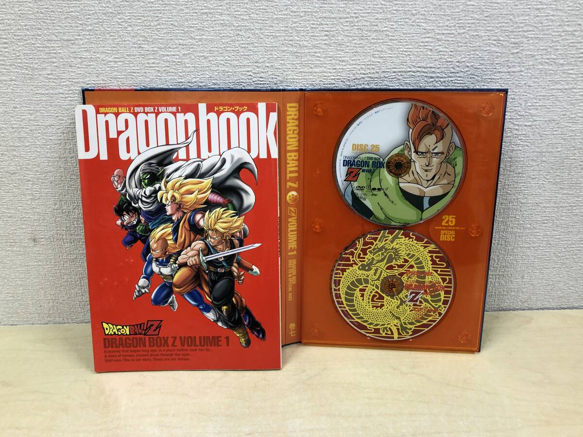 【中古・ダメージ・欠品有り】：ドラゴンボールZ DVD-BOX DRAGON BOX Z編 Vol.1(20240510)_画像6