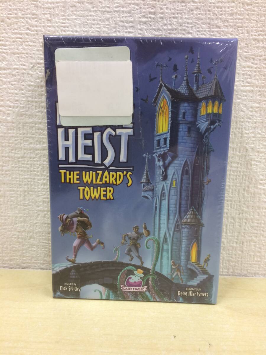 【中古 ボードゲーム】：10分盗賊 魔法使いの塔 10 Minute Heist The Wizard’s Tower 日本語訳付き （20240509）_画像1