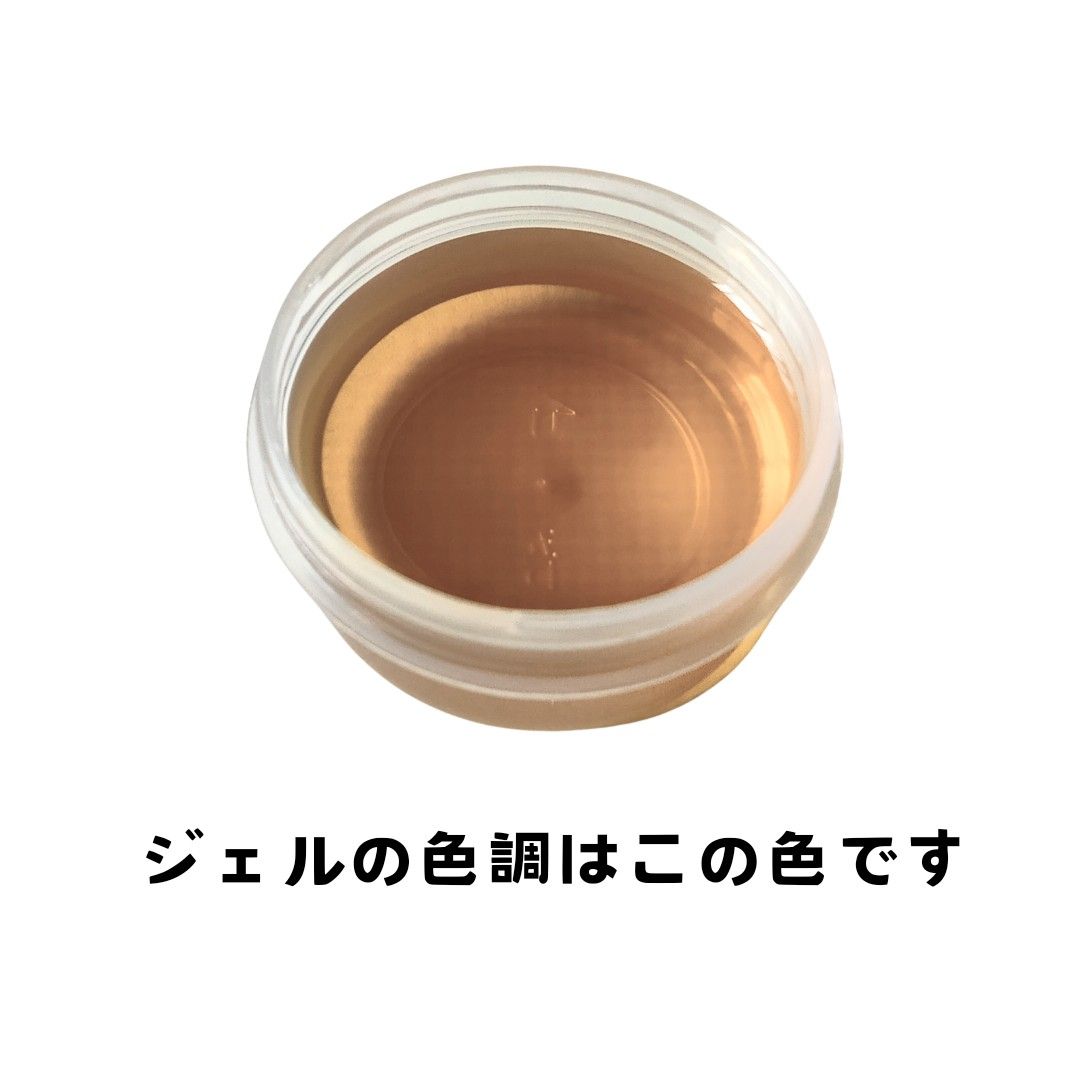 Calgel クリアタイプ 25g ×1個 【リフィル】