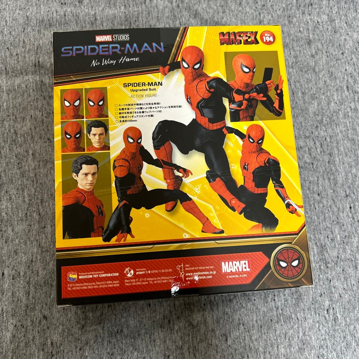 MAFEX マフェックス 194 スパイダーマン アップグレードスーツ MAFEX マフェックス 194 スパイダーマン アップグレードスーツ