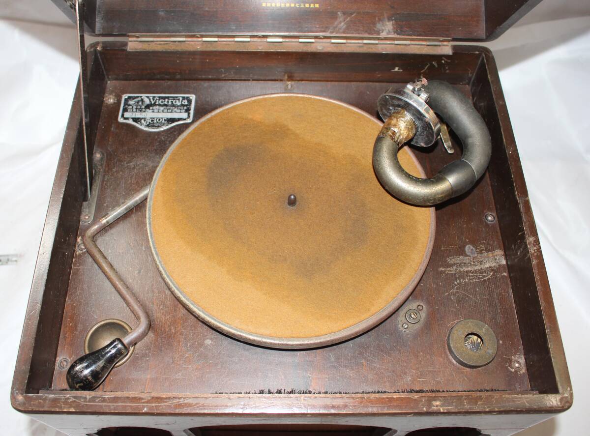 アンティーク ビクターVictor手巻蓄音機 木製 1930年台製 Victer Victrola J1-50 _画像2