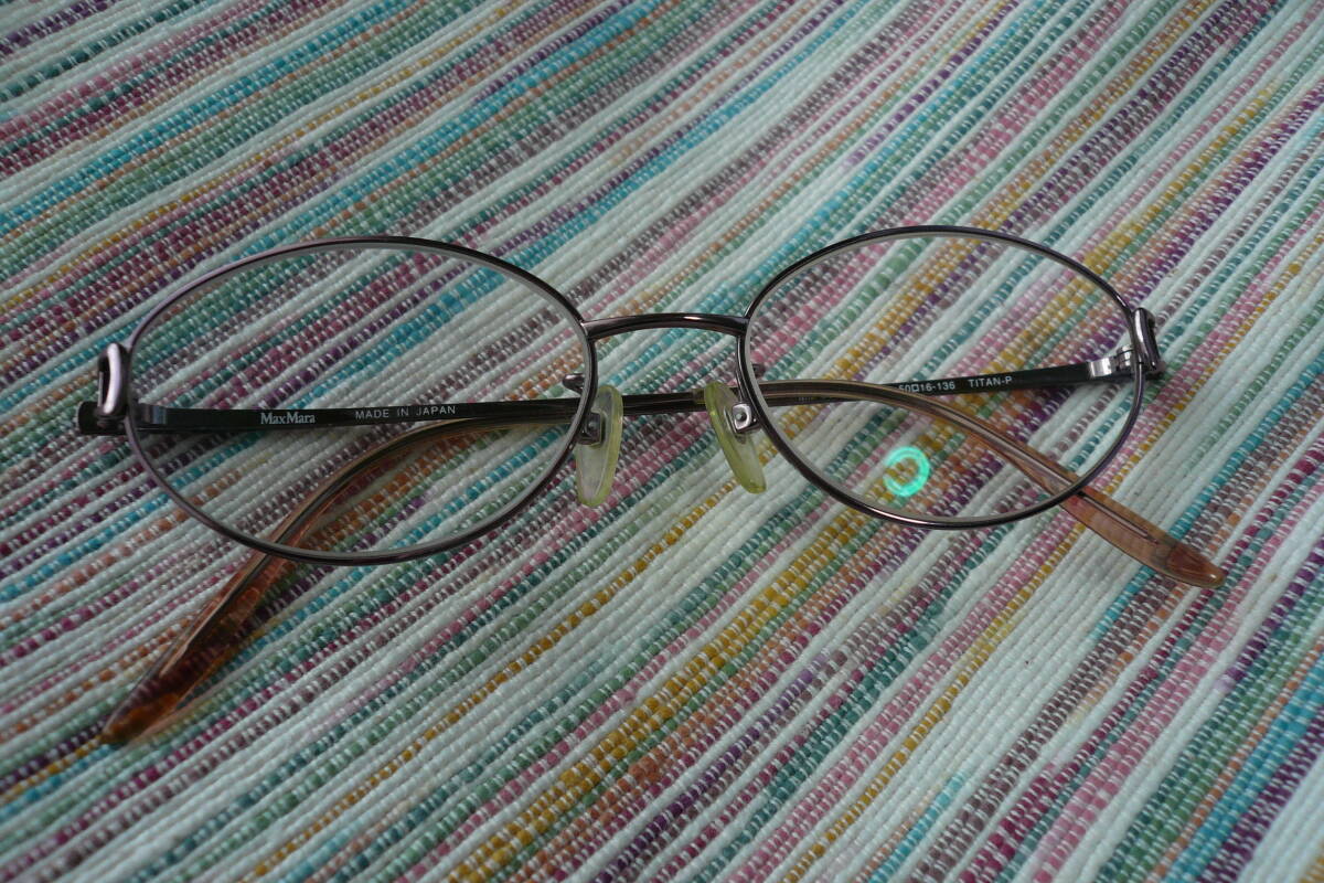  Max Mara очки при дальнозоркости б/у 