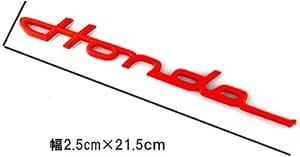 Honda クラシック エンブレム メッキ 筆記体 215mm×23mm ホンダ モンキー ゴリラ エイプ シャリー ダックス デ_画像2