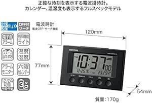 リズム(RHYTHM) 目覚まし時計 電波時計 温度計・湿度計付き フィットウェーブスマート 黒 7.7×12×5.4cm 8RZ_画像5