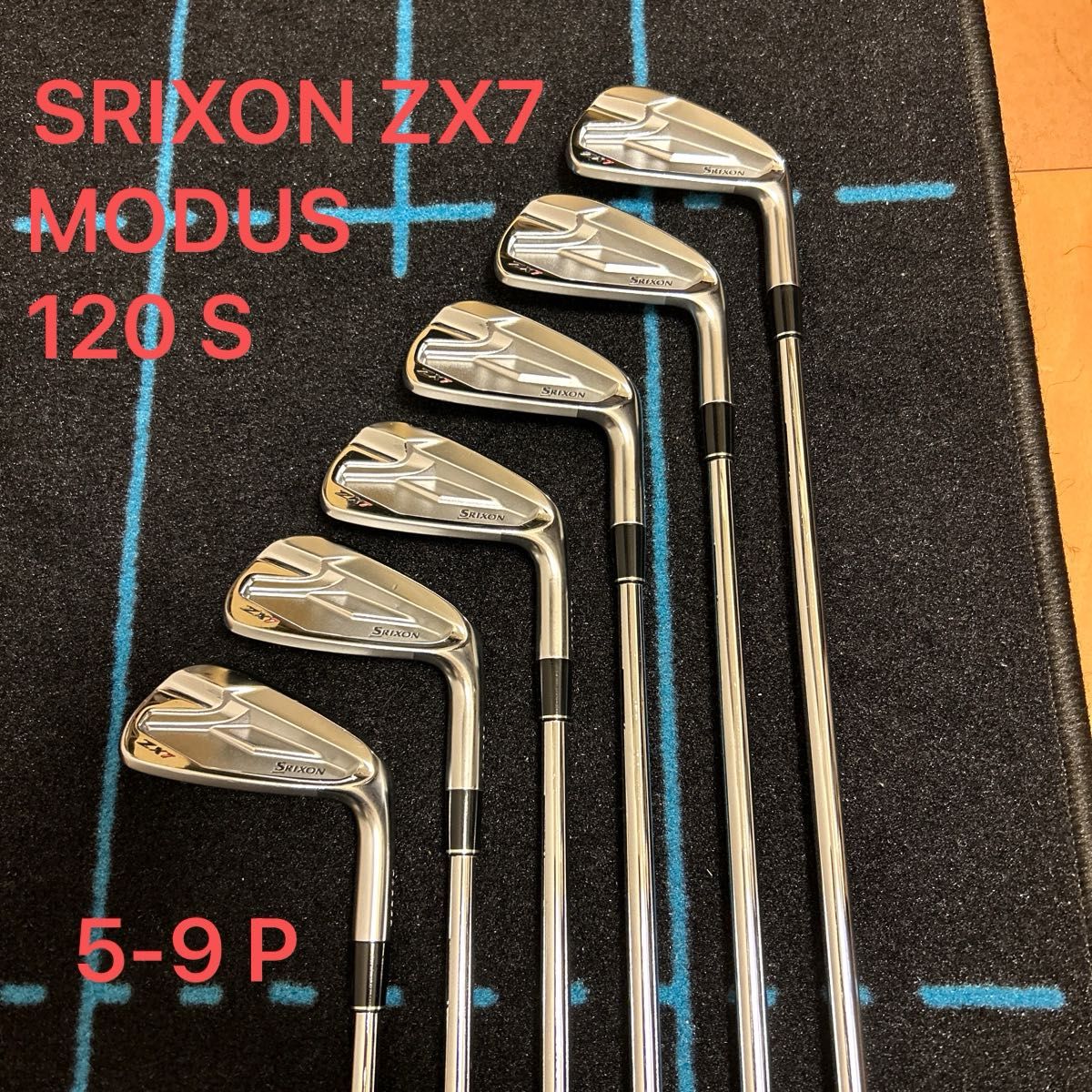 SRIXON ZX7 5I-PW 6本セット NS.PRO.MODUS120 S(本日限り SRIXON ZX7 5I-PW 6本セット NS.PRO.MODUS120 S(本日限り