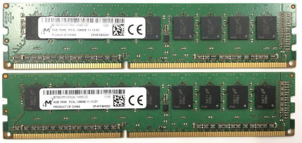 【4GB×4枚組】低電圧版 M PC3L-12800E 1R×8 ECC Unbuffered 中古メモリ ワークステーション用 DDR3L 動作保証 送料無料【ME-MI-005】_画像3