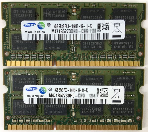 【4GB×2枚セット】SAMSUNG PC3-10600S(DDR3-1333) 計8GB 2R×8 中古メモリー ノート用 DDR3 即決 動作保証【送料無料】_画像2