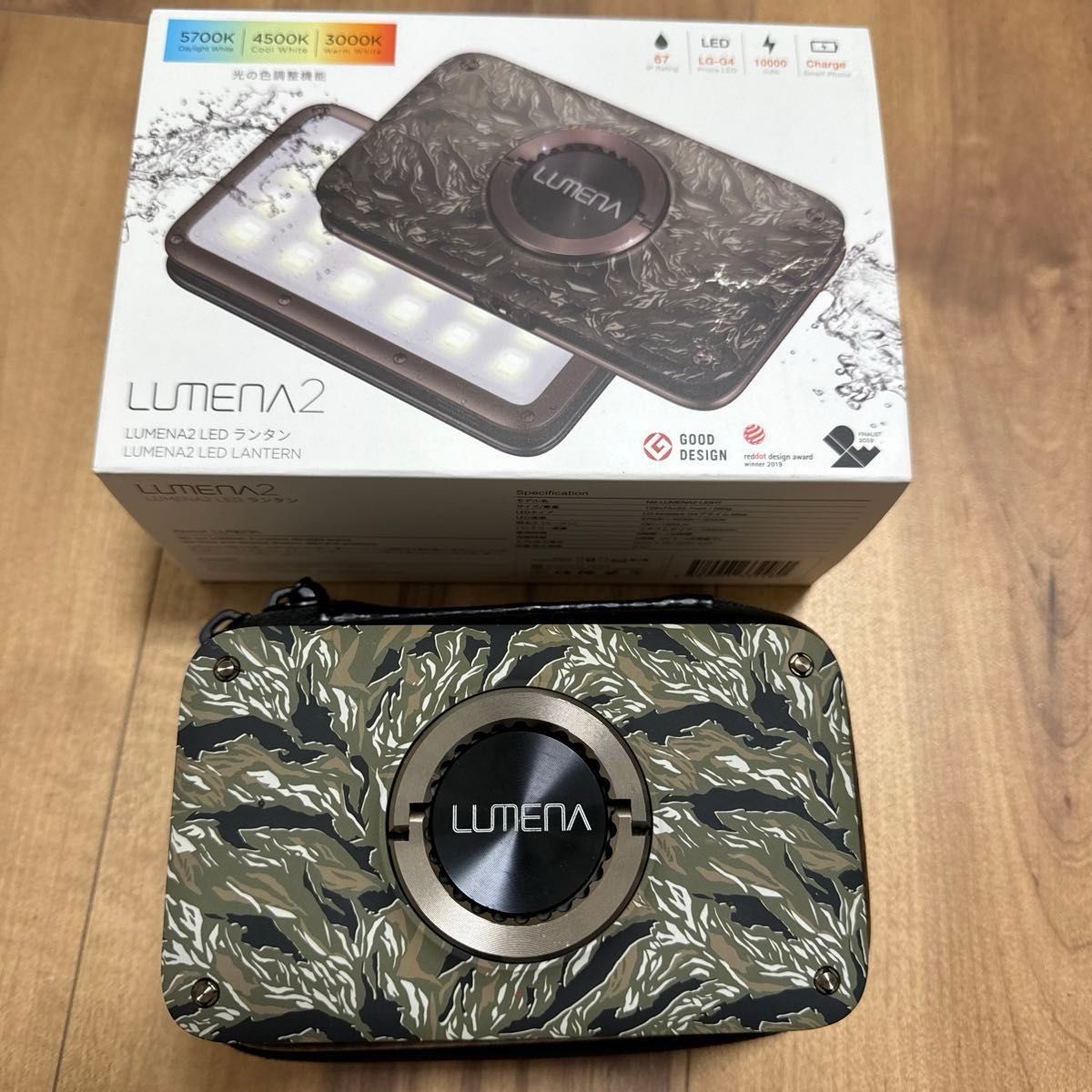 中古 美品 LUMENA2 ルーメナー2 LEDランタン モバイルバッテリー 防水 防塵 防災 ゴールゼロ waq 充電式 