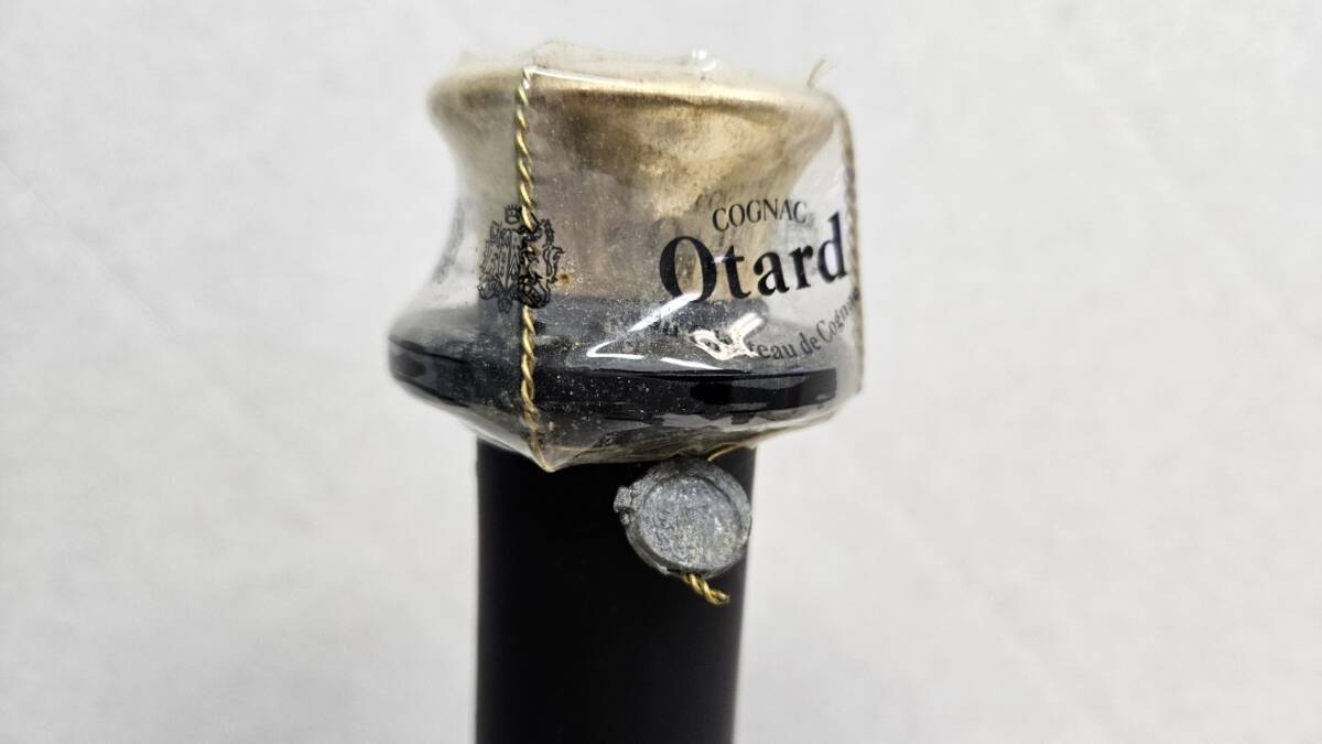 【F8117】 Otard オタール XO コニャック ブランデー 700ｍｌ 40% 総重量1388g 箱付の画像5