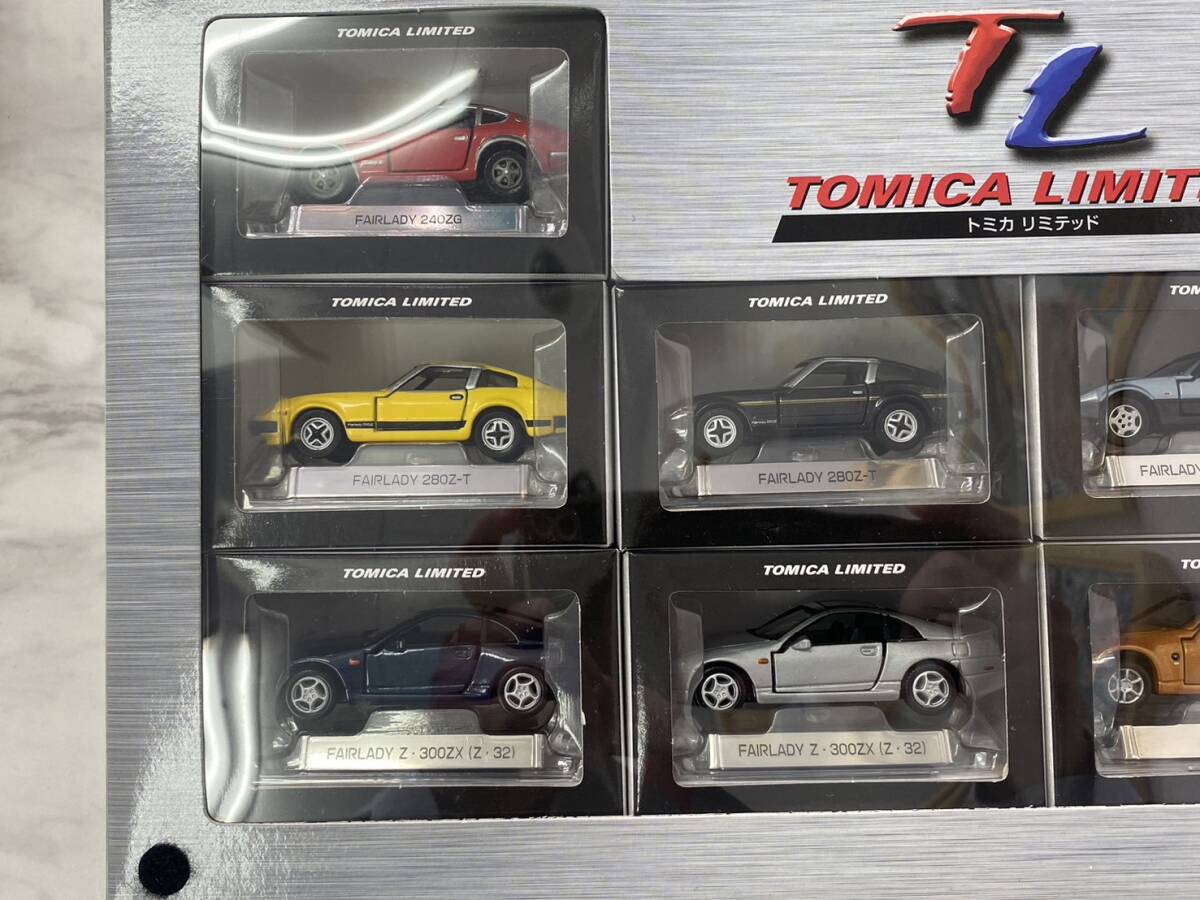 G5517 トミカリミテッド 日産 FAIRLADY Z 10MODELS フェアレディZ 保管品_画像4