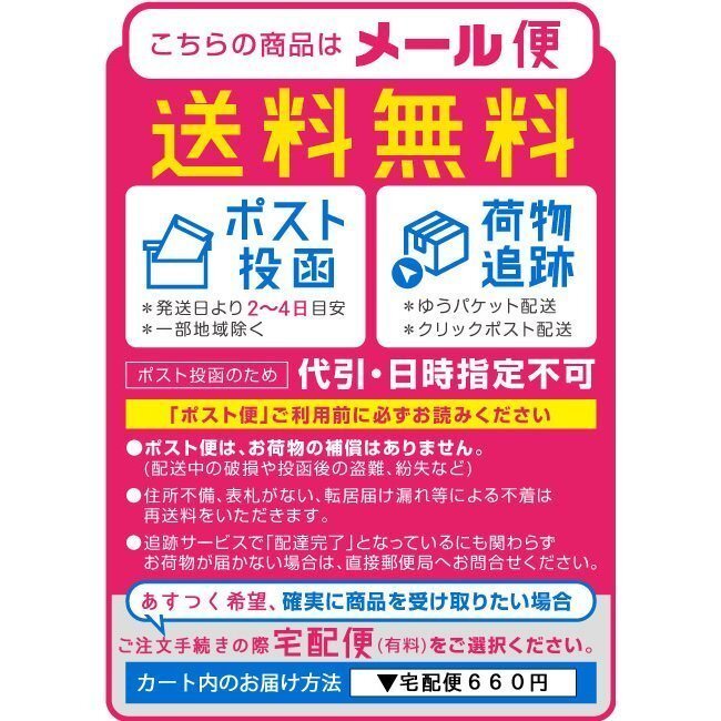 ワンデーアキュビューオアシス 30枚入 2箱 コンタクトレンズ 1day 1日使い捨て ワンデー ジョンソン&ジョンソン ネット 通販_画像2