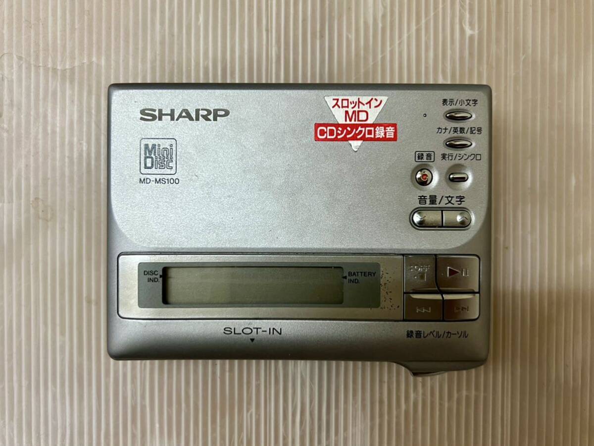 SHARP MD ポータブルレコーダー MD-MS100-S シルバー シャープ プレイヤー _画像2