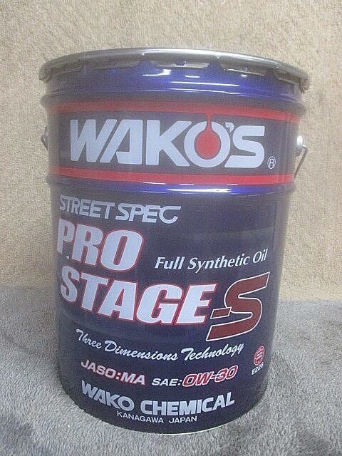 (1802) unopened WAKO\'S Waco's engine oil PRO STAGE S Pro stage S 0W-30 20L * refilling is not 