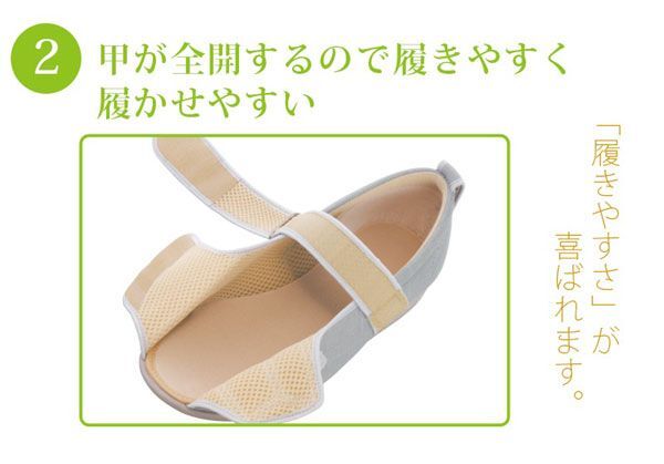  стоимость доставки 300 иен ( включая налог )#jt512#... для мужчин и женщин открытый Magic 3 уход обувь 4L темно-синий 9570 иен соответствует [sin ok ]