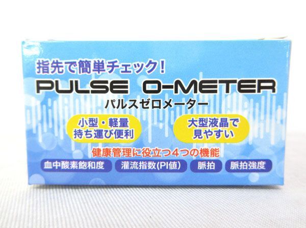  стоимость доставки 300 иен ( включая налог )#cb075# Homme ni Pal s Zero измерительный прибор не медицинская помощь для 3 пункт [sin ok ]
