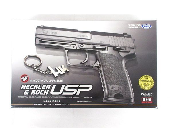 送料300円(税込)■cd125■東京マルイ H&K ホップアップシステム搭載 エアガン 2種 2点【シンオク】_画像2