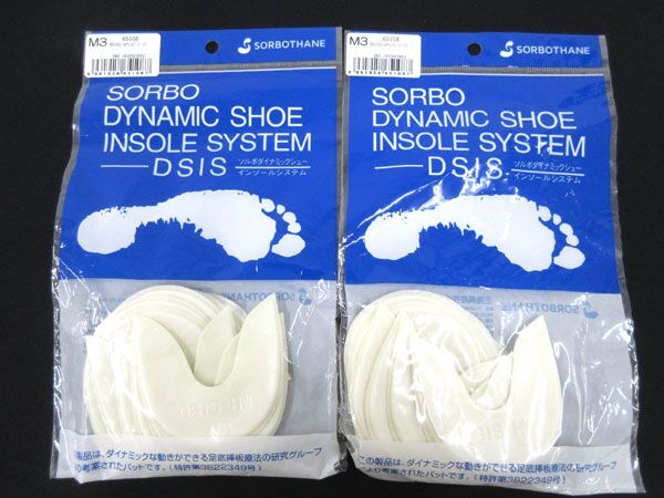  стоимость доставки 185 иен #jt184#V обувь сопутствующие товары soruboDSIS каблук Wedge накладка (M3) 10 штук входит 2 пункт [sin ok ][ клик post отправка ]