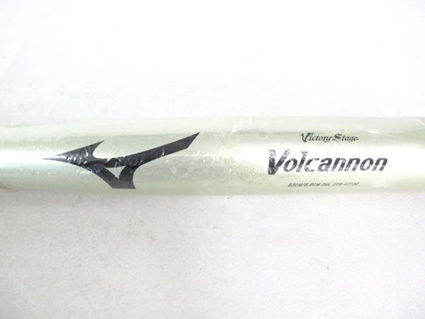 送料300円(税込)■ba164■ミズノ 軟式用金属製バット ビクトリーステージ Volcannon 14300円相当【シンオク】の画像4