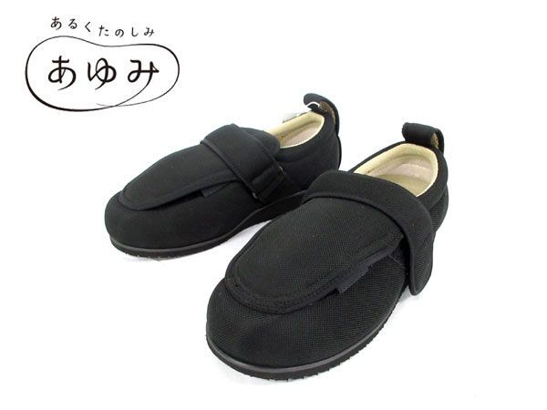 стоимость доставки 300 иен ( включая налог )#jt481#... для мужчин и женщин NEW уход полный уход обувь M чёрный 10450 иен соответствует [sin ok ]