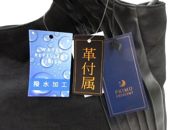 送料300円(税込)■yk769■レディース PRIMU CRESCENT ハンドバッグ ブラック【シンオク】_画像4