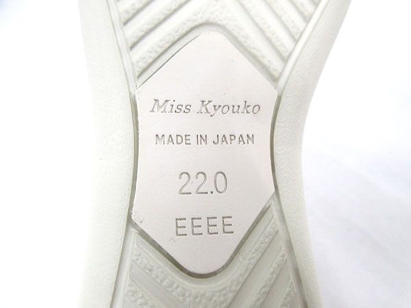  стоимость доставки 300 иен ( включая налог )#zf101# женский Miss Kyouko 4E ножек длина туфли-лодочки 22cm серебряный 17930 иен соответствует [sin ok ]