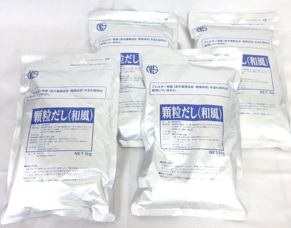  postage 300 jpy ( tax included )#az527#*NS granules soup Japanese style 1kg 4 point [sin ok ]