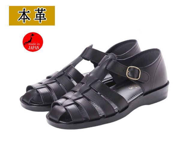  стоимость доставки 300 иен ( включая налог )#zf190# мужской натуральная кожа сандалии черный M(25-25.5cm) сделано в Японии [sin ok ]