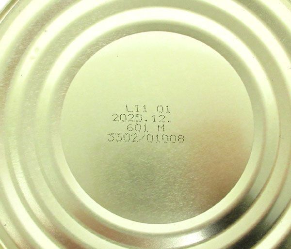  postage 300 jpy ( tax included )#az177#* canned goods small . mandarin orange 3000g 3 can [sin ok ]
