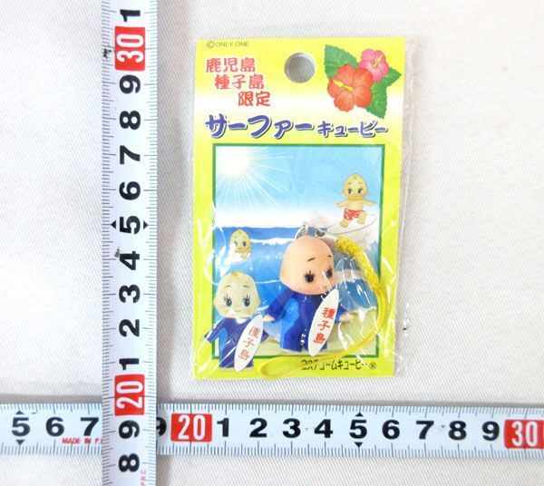  postage 300 jpy ( tax included )#ui010# Kagoshima seeds island limitation surfer kewpie doll strap 100 point [sin ok ]