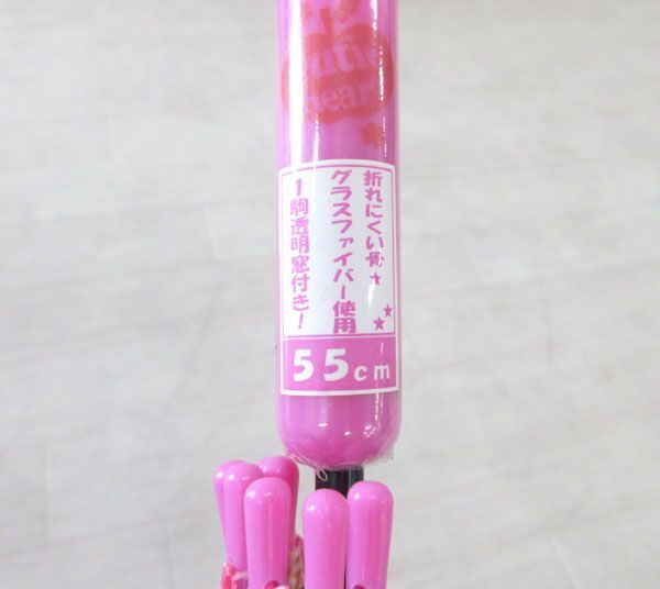  стоимость доставки 300 иен ( включая налог )#fm847# Kids Jump зонт прозрачный окно есть 55cm 3 вид 1 2 шт [sin ok ]