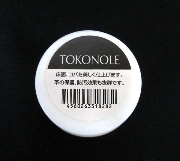  стоимость доставки 300 иен ( включая налог )#rg052#. мир кожа поверхность пола *koba отделка .tokono-ru Mini нет цвет 25 пункт [sin ok ]