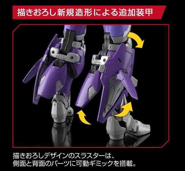  стоимость доставки 300 иен ( включая налог )#cd032# Ultraman Tiga Tiga костюм Sky модель ACTION- серии пластиковая модель 2 пункт [sin ok ]