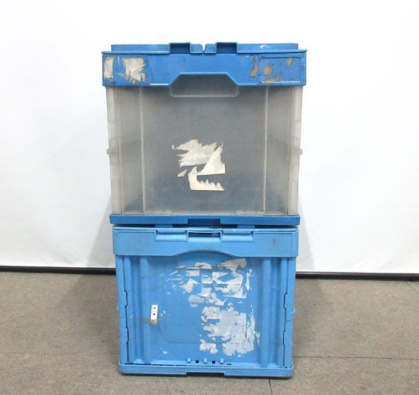  postage 300 jpy ( tax included )#oi389# folding container Orrico n cover attaching 6 point * used [sin ok ]