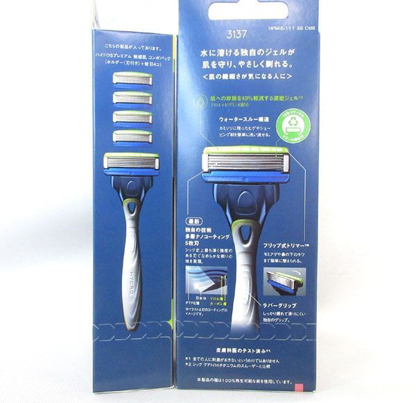  postage 300 jpy ( tax included )#vc121#(0326) Schic hydro 5 premium sensitive . combo pack 3 point [sin ok ]