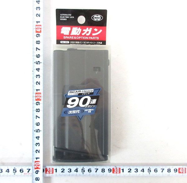 送料300円(税込)■cd134■東京マルイ 次世代電動ガン SCAR-Hシリーズ用 540連射マガジン 2点【シンオク】_画像2