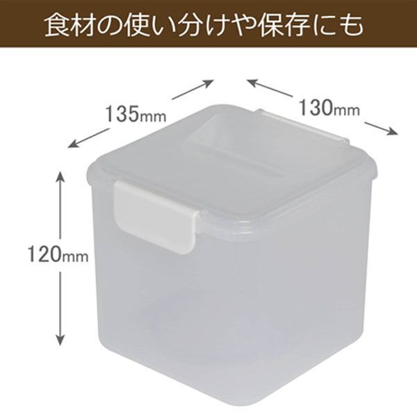  стоимость доставки 300 иен ( включая налог )#uy012#.. йогурт производитель * сладкое сакэ амазаке производитель специальный контейнер комплект 6 пункт [sin ok ]