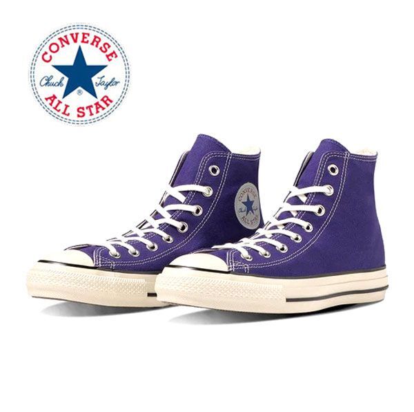  postage 300 jpy ( tax included )#at150# men's Converse all Star US HI(1SD736) 25.5cm 8800 jpy corresponding [sin ok ]