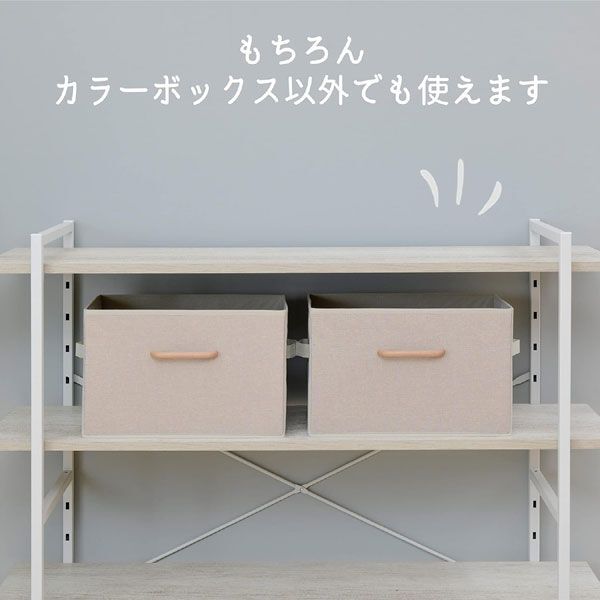  стоимость доставки 300 иен ( включая налог )#lr623#(0322) из дерева ручка есть место хранения box 2 штук комплект YTC-MSB2P(BE2) 2 комплект [sin ok ]