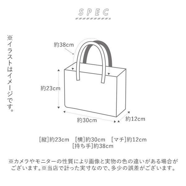 送料300円(税込)■mc052■ズッケロ フィラート 牛革 編み込みトートバッグ ブラウン 14300円相当【シンオク】の画像8